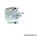 Pinza de freno delantera derecha Toyota Corolla E12J