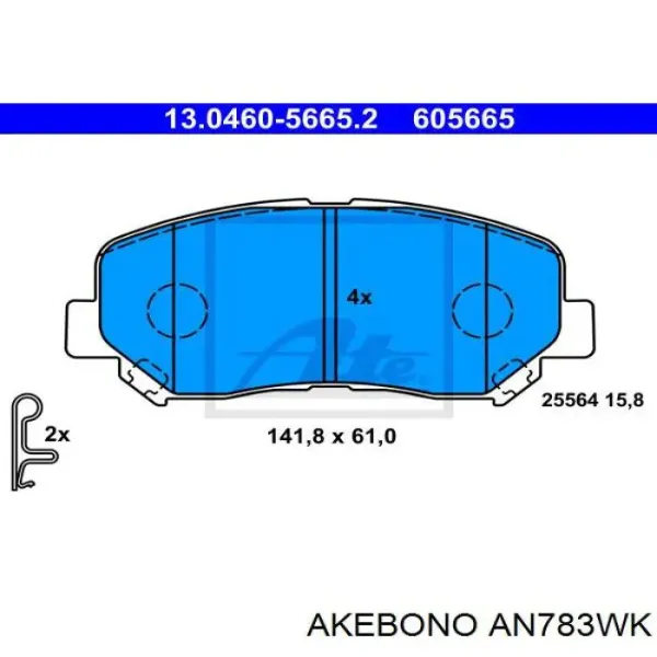 Pastillas de freno delanteras Mazda CX-5 1 KE, GH