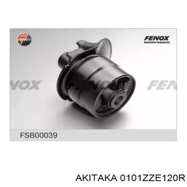 Suspensión, cuerpo del eje trasero Toyota Corolla R10
