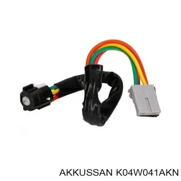 Bombín de arranque K04W041AKN Akkussan