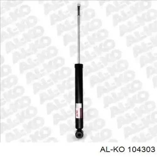 51605SEAE03 Honda