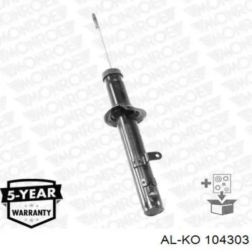 51605SEAE03 Honda