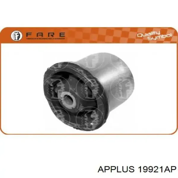 5755 Metalcaucho