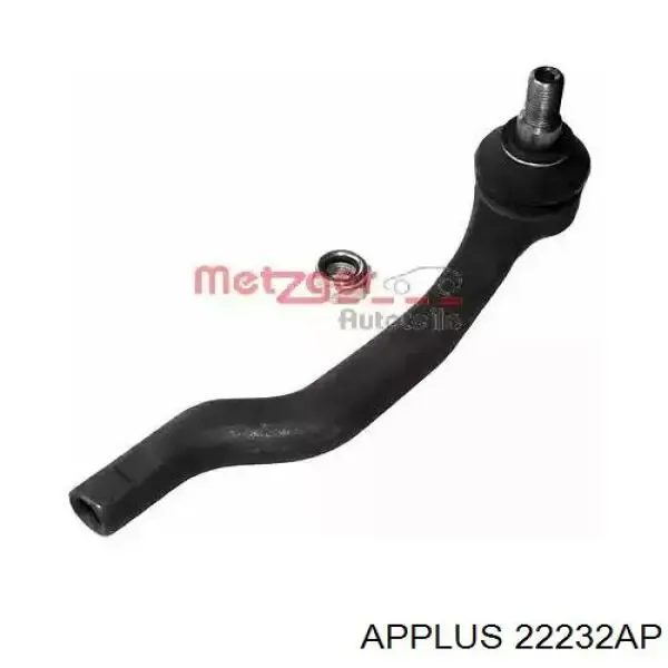 Barra de acoplamiento Volkswagen Passat 3G2, CB2