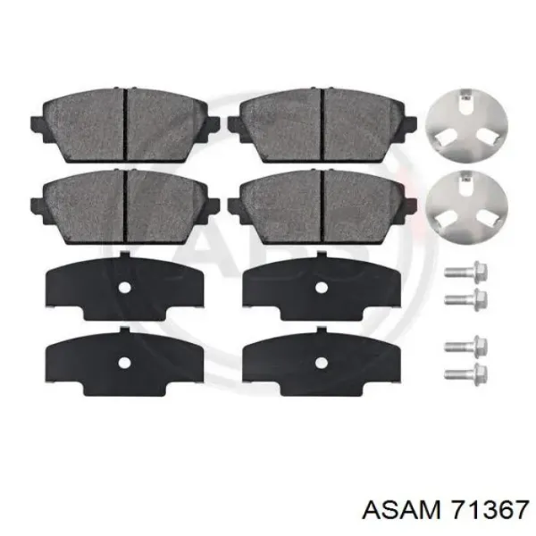 Pastillas de freno delanteras Nissan Primera P12