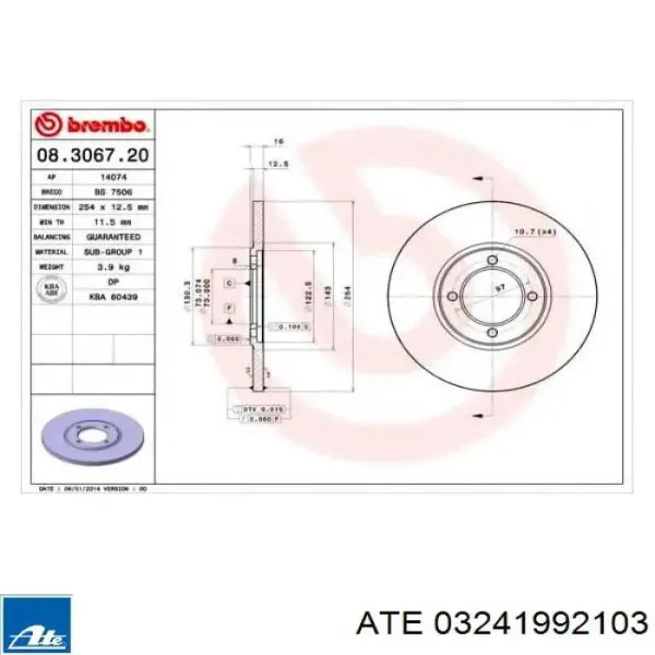 Cilindro maestro de embrague Audi 80 8C2