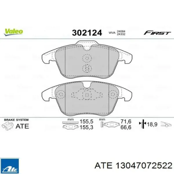 SKBP0010416 Market (OEM)