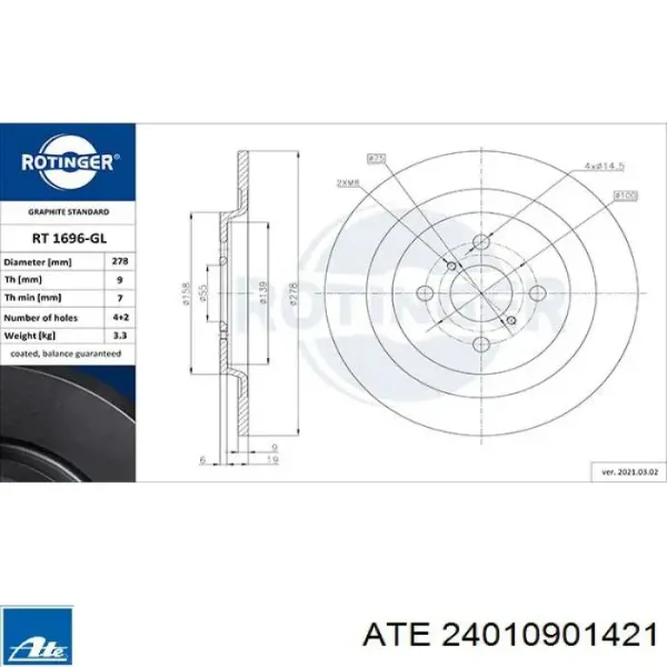 Disco de freno trasero Toyota Yaris P13