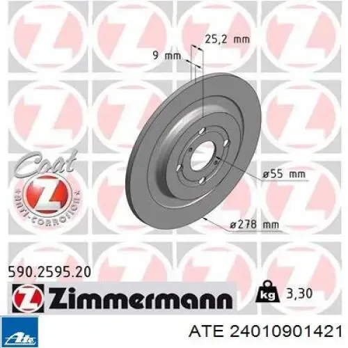 Disco de freno trasero Toyota Yaris P13