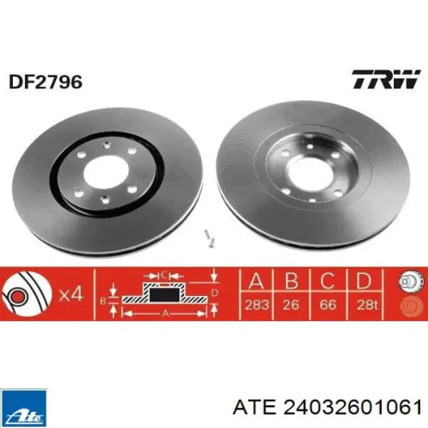 09692510 Brembo