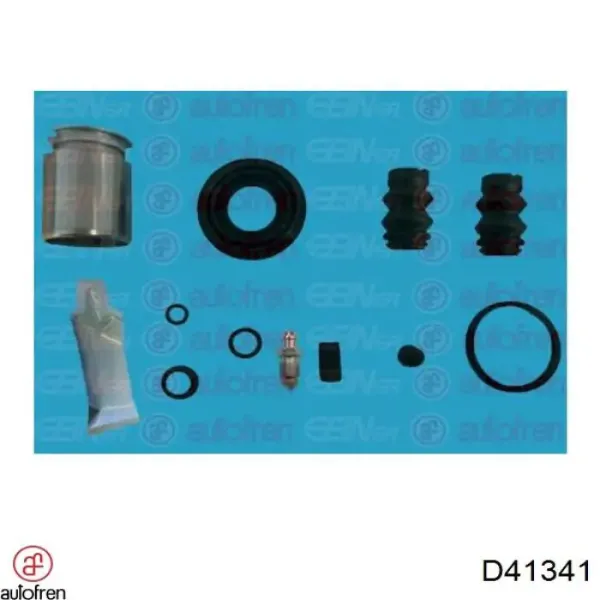 Kit de reparación de pinzas de freno trasero 236038MSG MSG