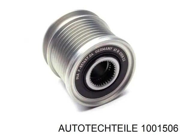 V45230001 Vemo