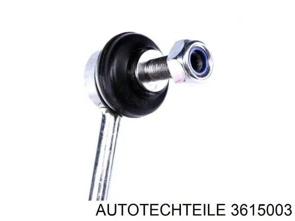 Disco de freno trasero Volkswagen Transporter 7HB, 7HJ, 7EB, 7EJ