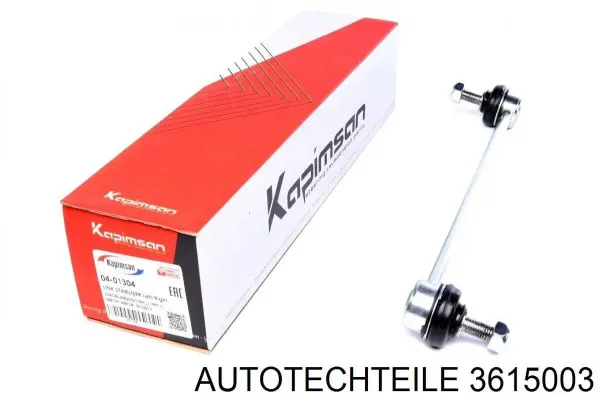 Disco de freno trasero Volkswagen Transporter 7HB, 7HJ, 7EB, 7EJ