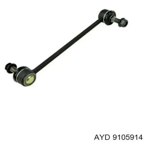 Rótula barra de acoplamiento exterior Nissan Navara D40M