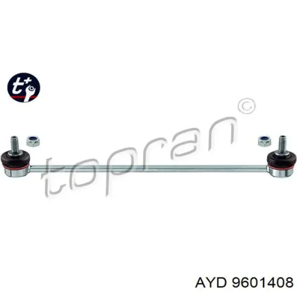 SKST0230007 Market (OEM)