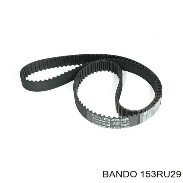 HX574RU29 SUN