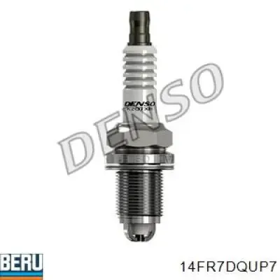 SKSP1990005 Market (OEM)