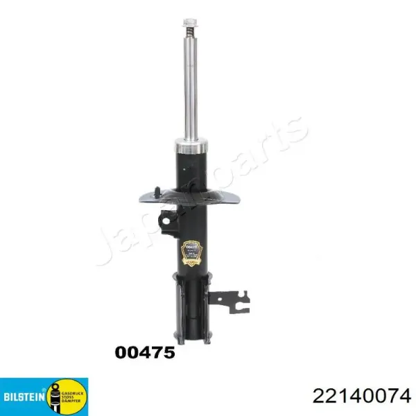 Amortiguador delantero derecho 3347508 Kayaba