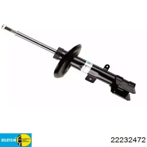 Amortiguador delantero derecho 9678530380 Peugeot/Citroen