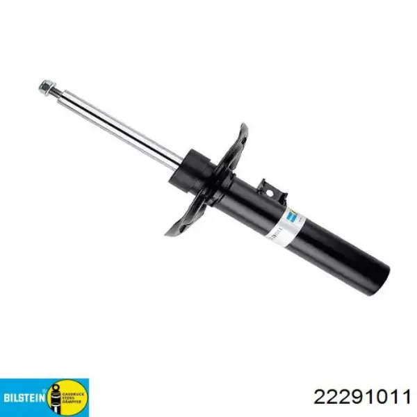 Amortiguador delantero derecho 51611TGGA02 Honda
