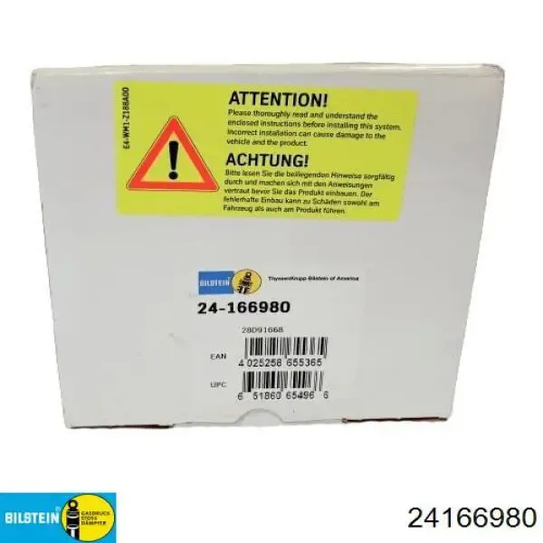 Amortiguador trasero 2631AS Magneti Marelli