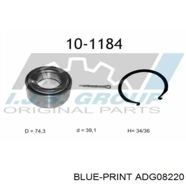Cojinete de rueda delantero 517202D000 KBC