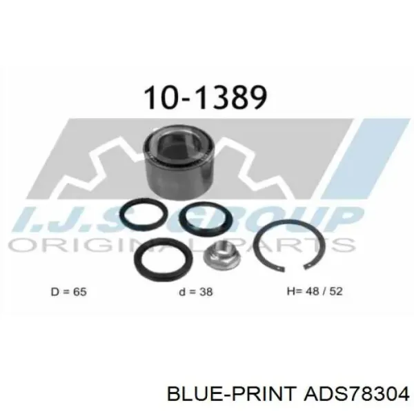 Cojinete de rueda trasero Subaru Impreza 2 GD, GG