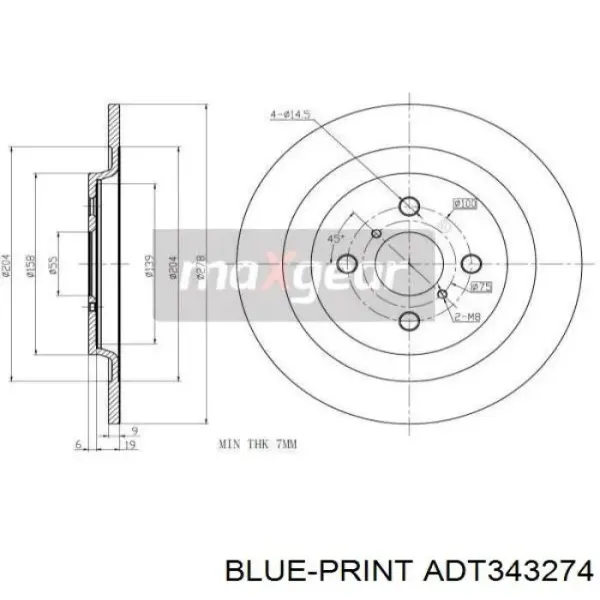 Disco de freno trasero Toyota Yaris P13