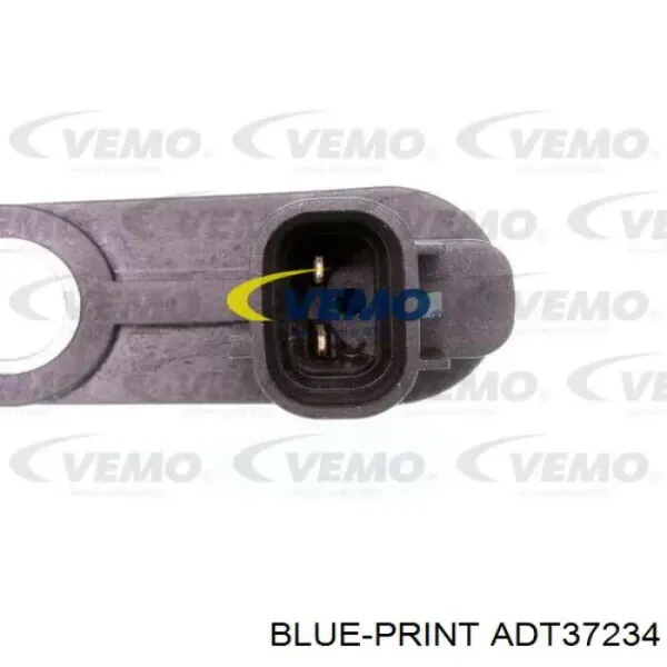 V70720058 Vemo
