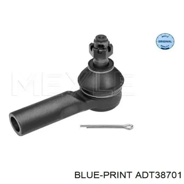 Rótula barra de acoplamiento exterior Toyota RAV4 1 XA