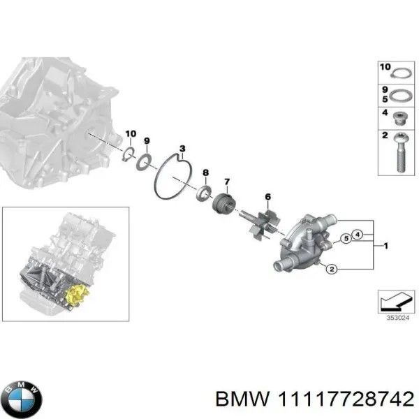  11117728742 BMW