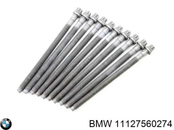 BK2332 BGA