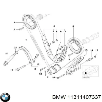 Guía de cadena de distribución BMW 11311407337