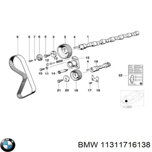 Árbol de levas BMW 5 E28