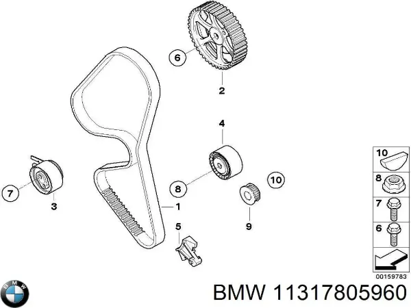 Rodillo, cadena de distribución Volvo S80 2 AS, AR
