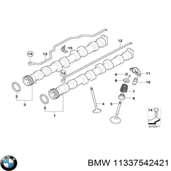 Palanca oscilante, distribución del motor BMW 1 E81, E87