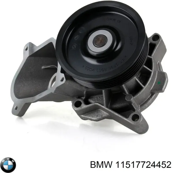  11517724452 BMW