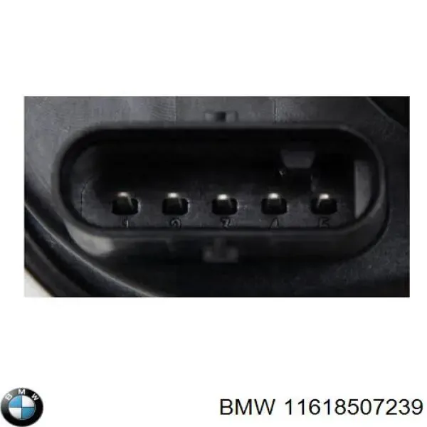 Colector de admisión, suministro de aire BMW 1 E81, E87