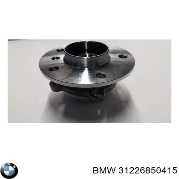 Cubo de rueda delantero BMW 2 F46