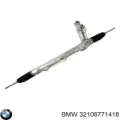 Cremallera de dirección BMW X5 E70