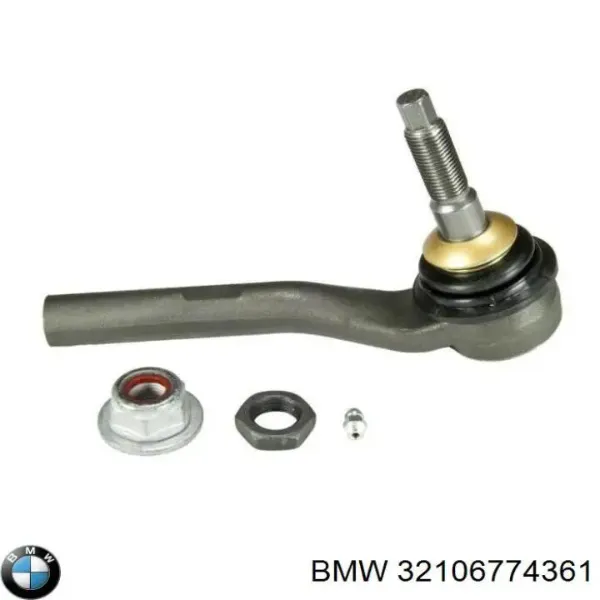Rótula barra de acoplamiento exterior BMW 5 E61