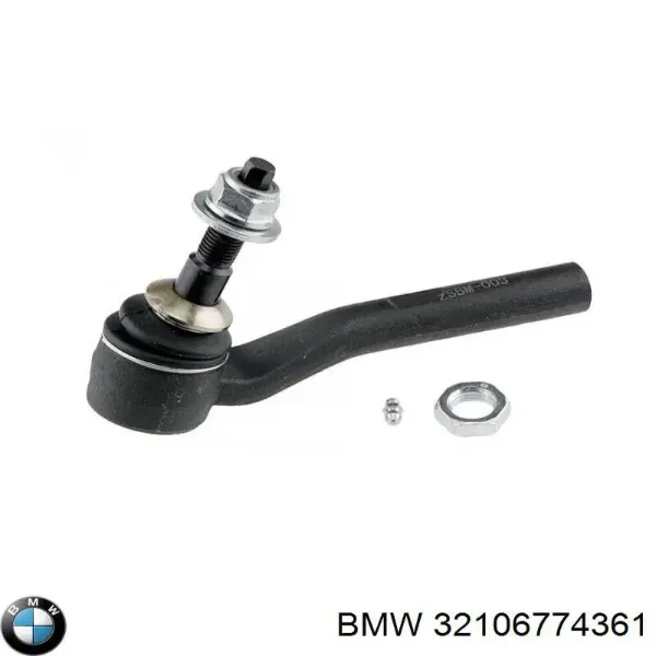 Rótula barra de acoplamiento exterior BMW 5 E61