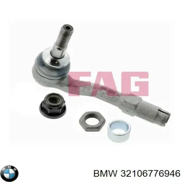 Rótula barra de acoplamiento exterior BMW 5 E61