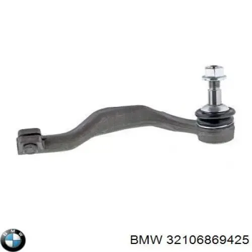 Rótula barra de acoplamiento exterior BMW 2 F46