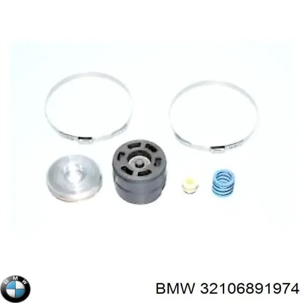 Juego de juntas, mecanismo de dirección BMW X1 SUV (F48) (2015 - 2025) precio, desde