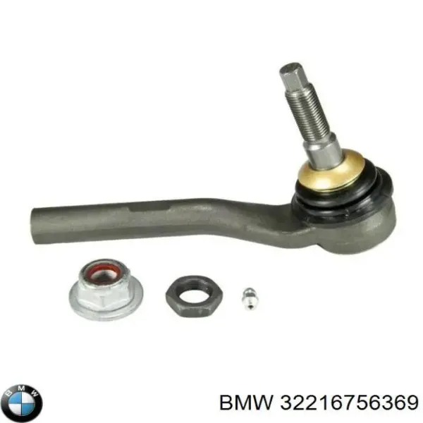 Rótula barra de acoplamiento exterior BMW 5 E61