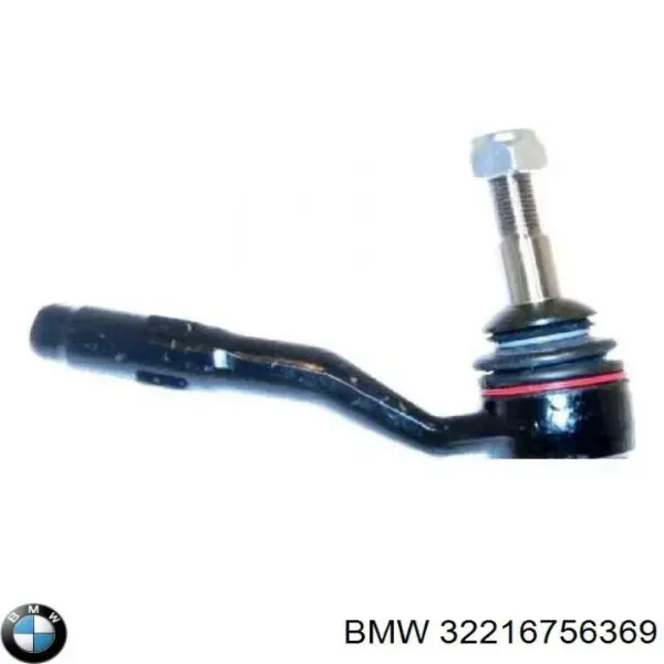 Rótula barra de acoplamiento exterior BMW 5 E61