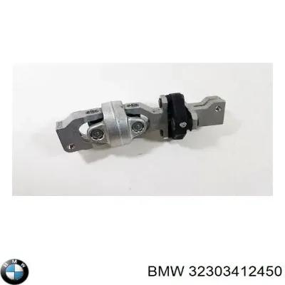Columna de dirección inferior BMW 32303412450