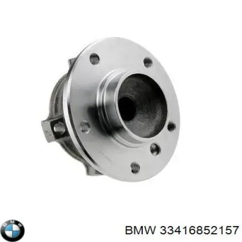 Cubo de rueda delantero BMW 2 F46